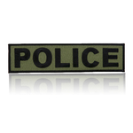 Police - Olive Background