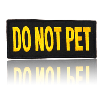 Do Not Pet - Short Panel