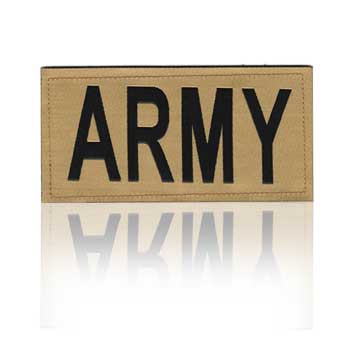 Army - Short Panel Coyote
