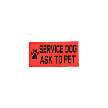 Service Dog Ask To Pet Velcro Patch