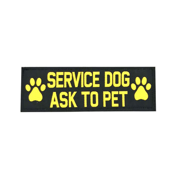 Service Dog Ask To Pet Velco Patch