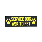Service Dog Ask To Pet Velco Patch